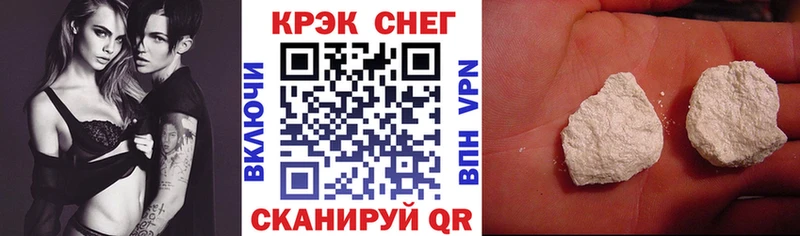 Купить наркотики цена Алдан Бошки Шишки  Cocaine  БУТИРАТ  Мефедрон  ГАШИШ 