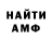 Кетамин VHQ rezy f