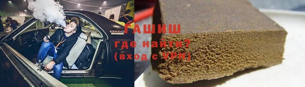 прущие грибы Сатка