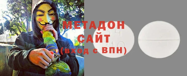 мет Абаза