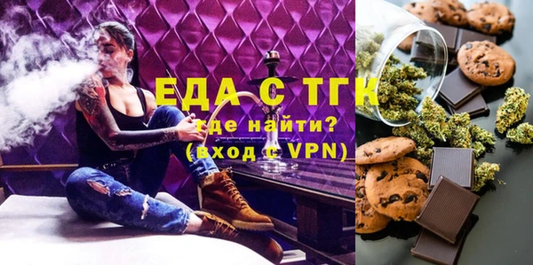 кокаин перу Саяногорск