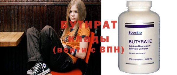кокаин перу Саяногорск