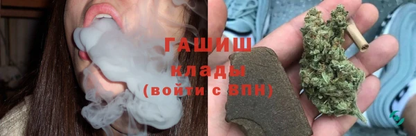 mdma Сафоново