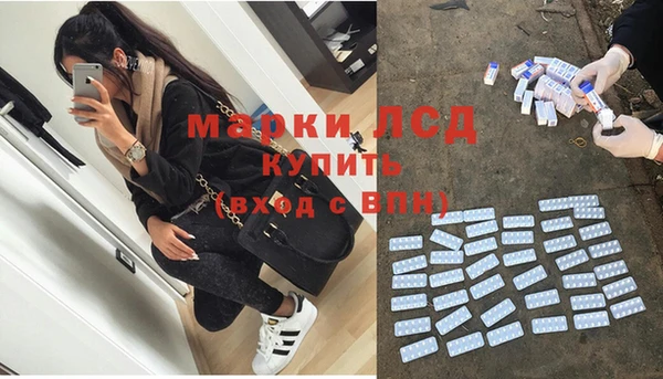 mdma Сафоново