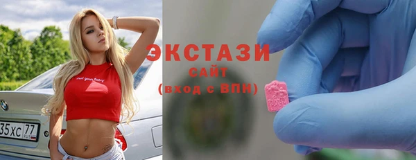 кокаин перу Саяногорск