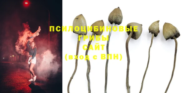 кокаин перу Саяногорск