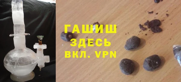 мет Абаза