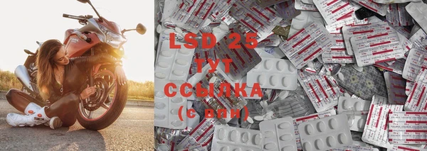 кокаин перу Саяногорск