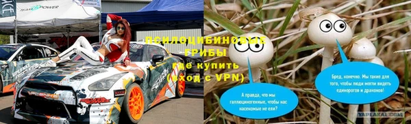 mdma Сафоново