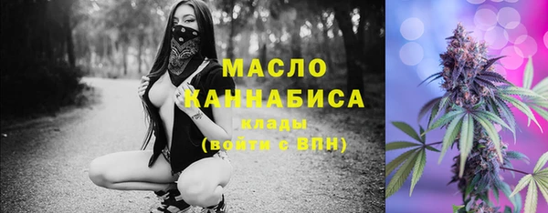 мет Абаза