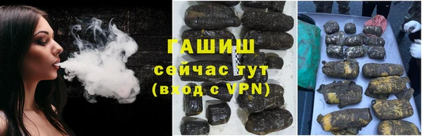 каннабис Абдулино