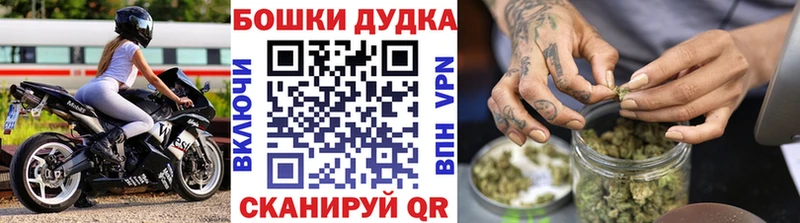 маркетплейс наркотические препараты  Алдан  Канабис семена  купить  сайты 
